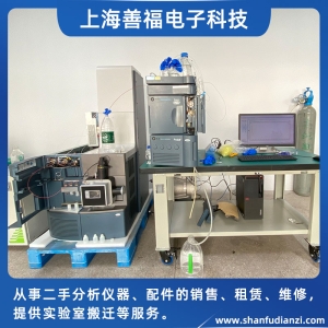 沃特世,質譜儀,Waters,EDWARDS,高分辨率質譜,高分辨率,Xevo,G2-XS,QTof